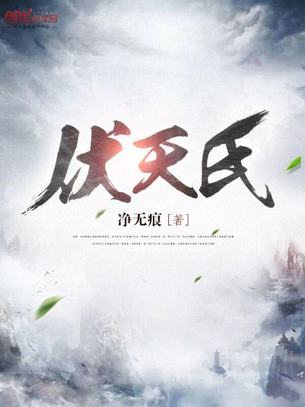 青春如火初心如炬作文600字