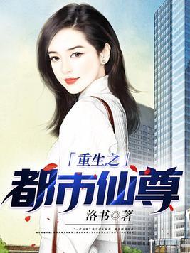 战神狂飙叶无缺笔趣阁