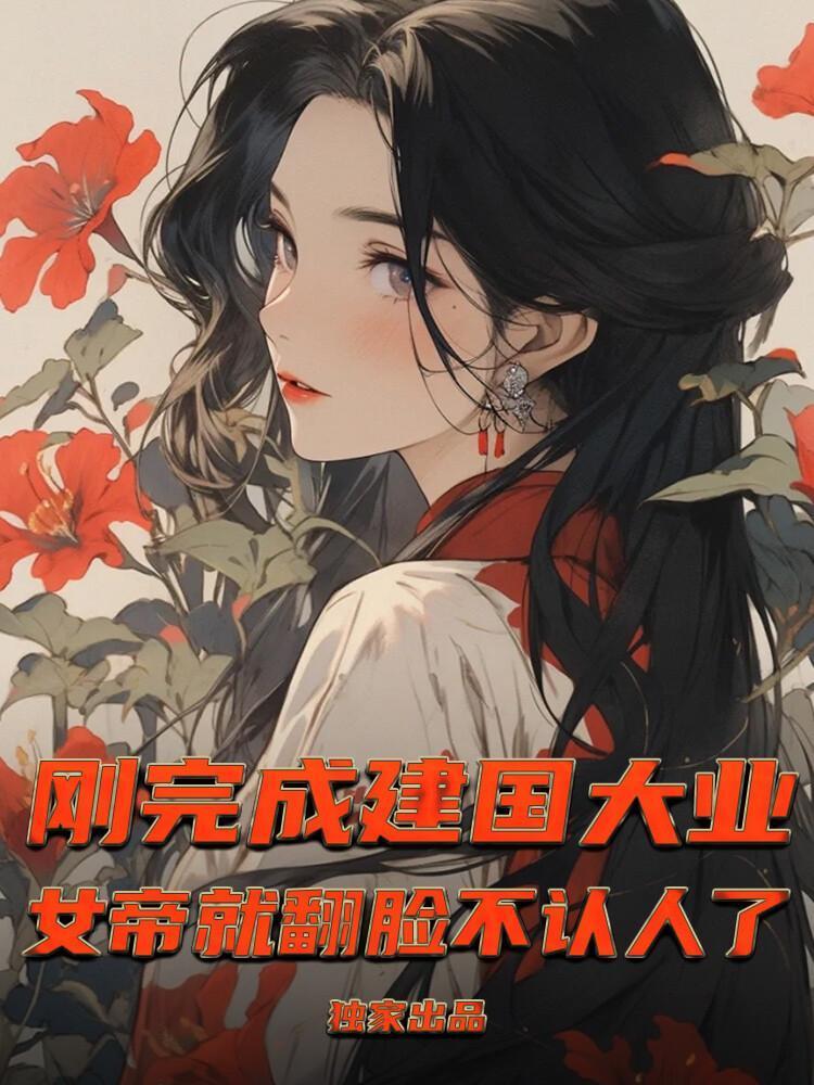 陆尘和陆天星