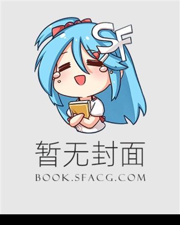 扬帆出发