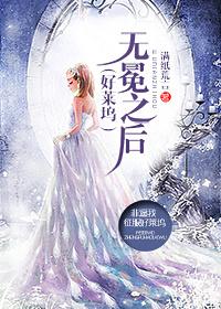 无冕之王的电影