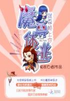 就要赖上你程欢