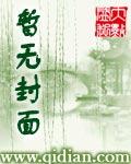 中国龙战斗力排行榜
